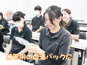 トリマー科も点滴の勉強☆